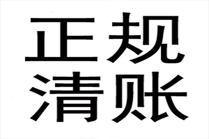 冻结欠款人账户的合法途径